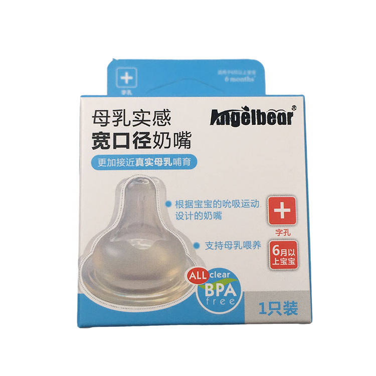 کس چیز سے پاکیفائر پیکیجنگ خانوں کو حفاظت ، ڈیزائن اور مارکیٹ کی صلاحیت کا کامل امتزاج بناتا ہے؟